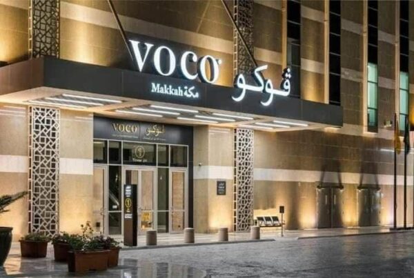 فندق فوكو مكه المكرمه جو تريب تورز