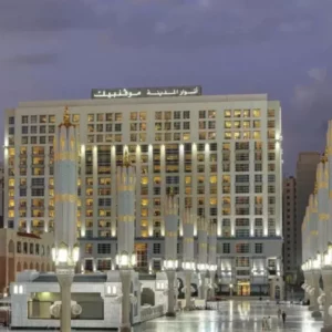 الحج السريع 5 نجوم