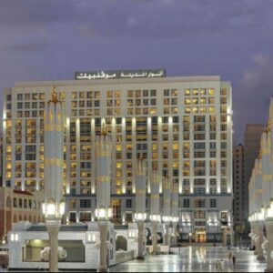 فندق أنوار المدينة موفنبيك Go triptours