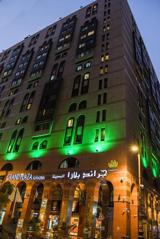 المدينة المنورة
