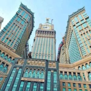فندق فيرمونت مكه Gotriptours