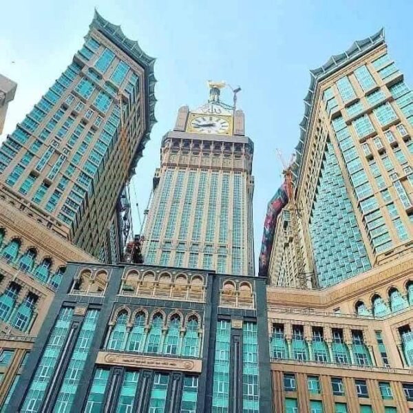 فندق فيرمونت مكه Gotriptours