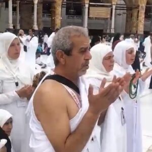 احجز معنا لموسم الحج هذا العام 2024 / 1446 هـ