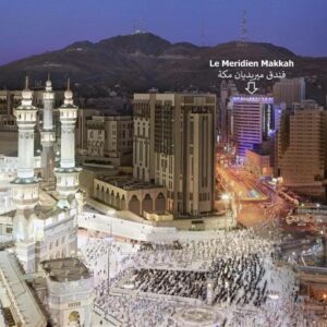 فندق لومريديان مكه Gotriptours