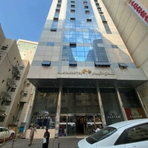 فندق الايام اجياد  Gotriptours