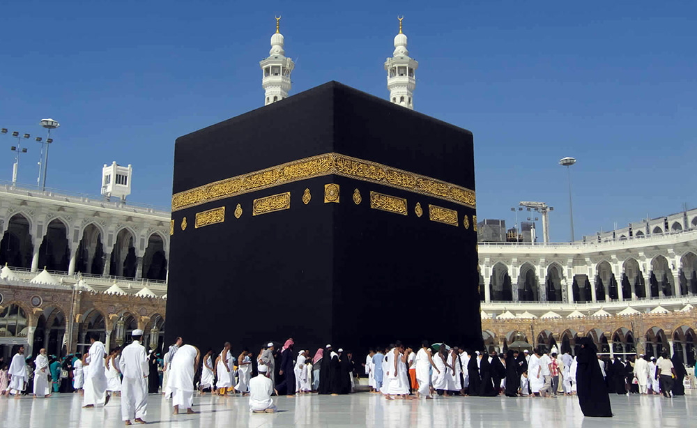 رحلة إلى بيت الله