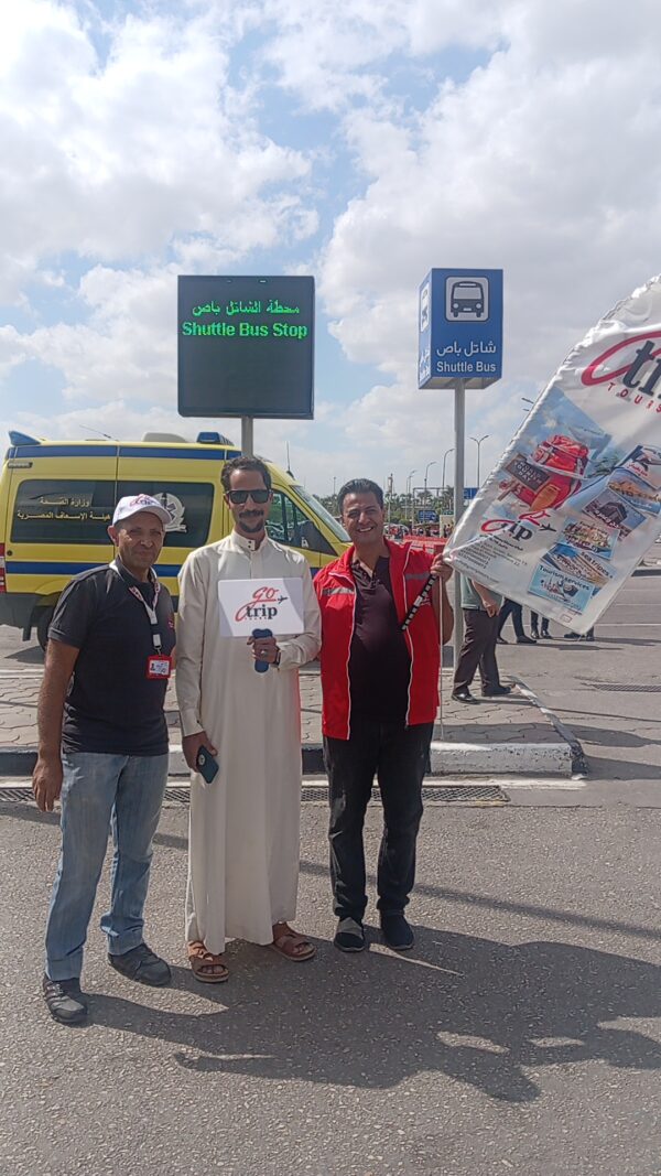 ⁦رحلات العمرة للموسم الجديد مع "جو تريب تورز": تجربة روحية من القلب إلى القلب⁩ - الصورة ⁦6⁩