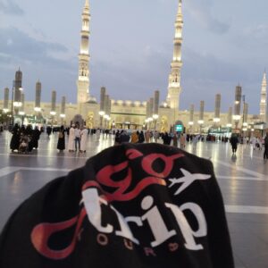 المسجد النبوي من رحله سبتمبر