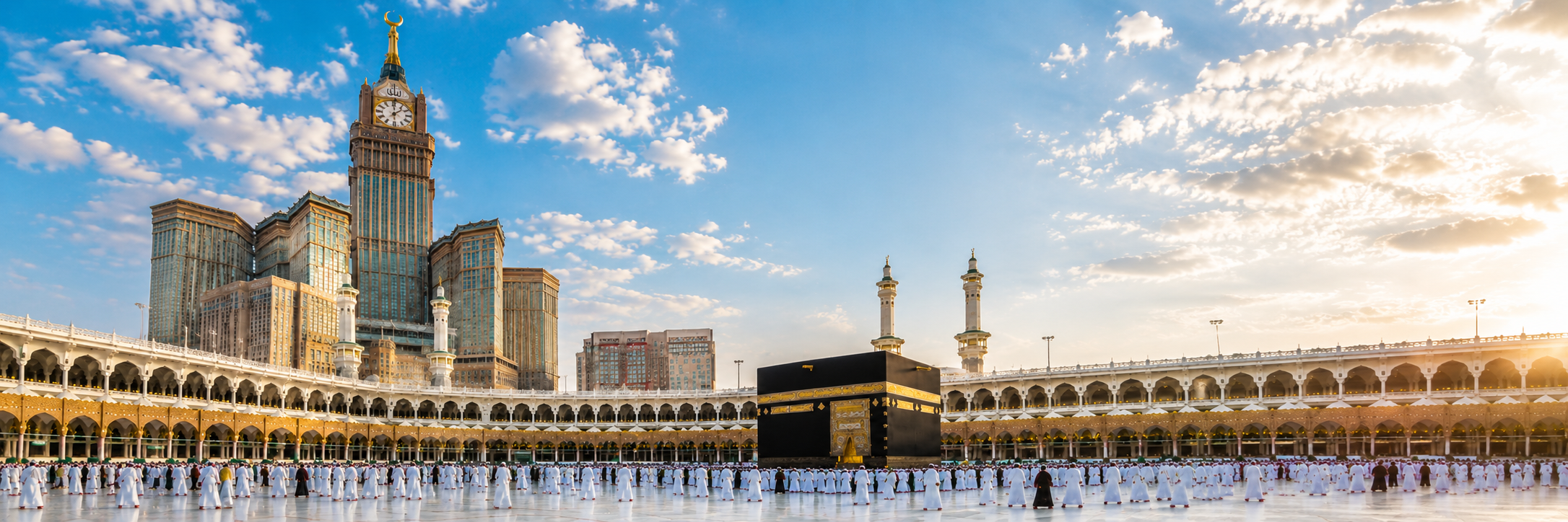 الحج والعمرة - Go Trip Tours
