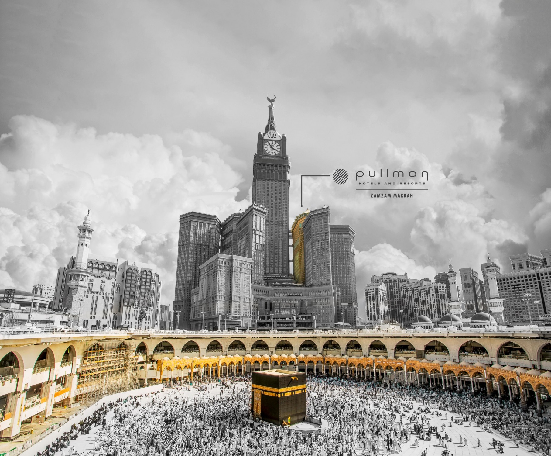 فندق بولمان زمزم مكة